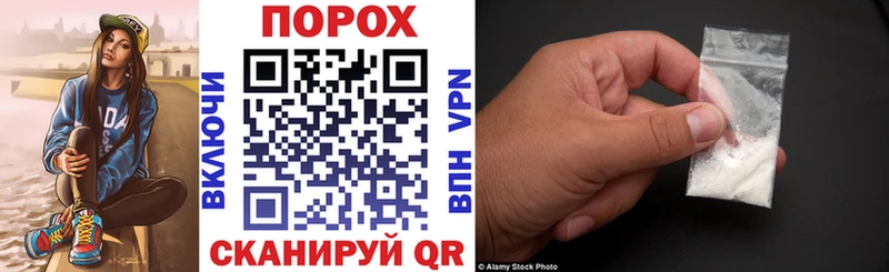 АМФ 97%  Сасово 