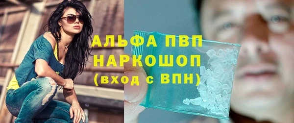 марихуана Дубна