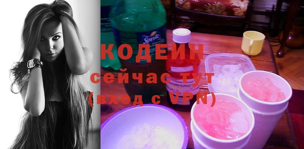 кокаин перу Дубовка