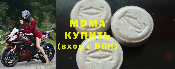 бутик Алзамай