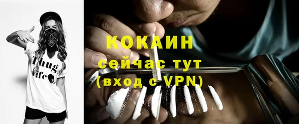 винт Семикаракорск