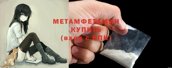 кокаин VHQ Семилуки