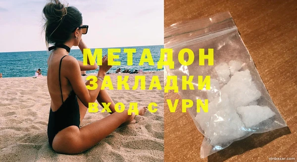 бутик Алзамай