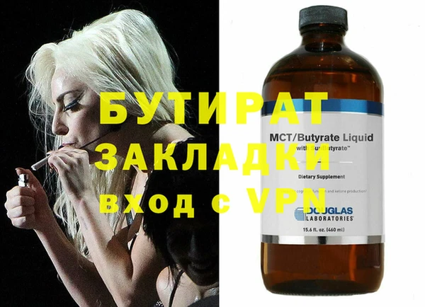 Альфа ПВП Алексеевка