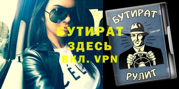 кокаин VHQ Семилуки