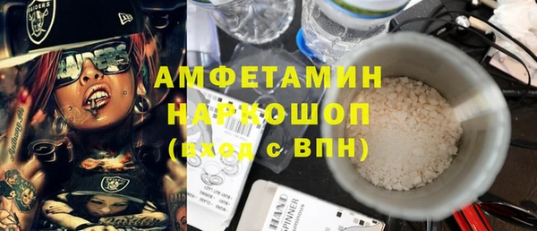 Альфа ПВП Алексеевка