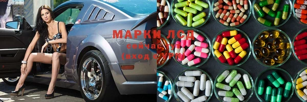 мефедрон VHQ Дрезна