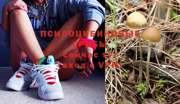 бутик Алзамай