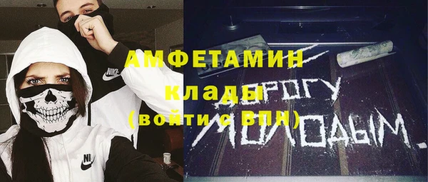 винт Семикаракорск