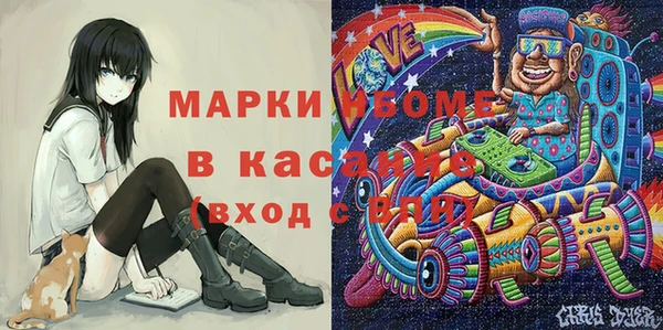 Альфа ПВП Алексеевка