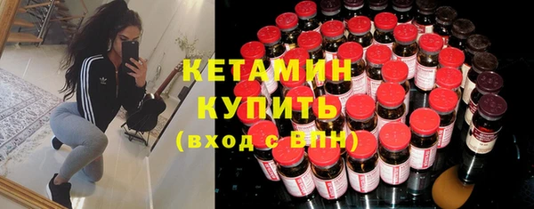 бутик Алзамай