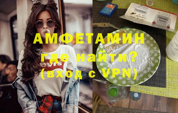 бутик Алзамай
