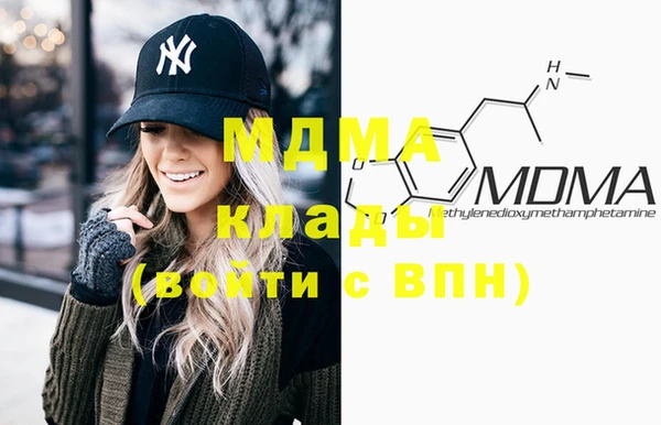 Альфа ПВП Алексеевка