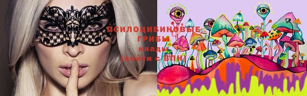таблы Семёнов