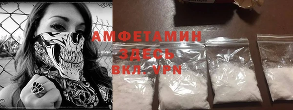 винт Семикаракорск