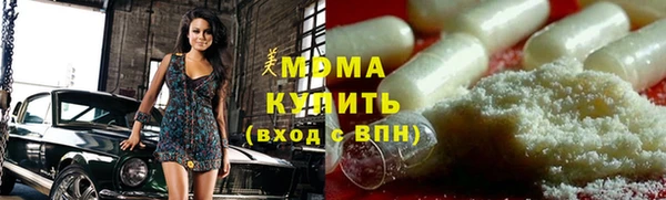 бутик Алзамай